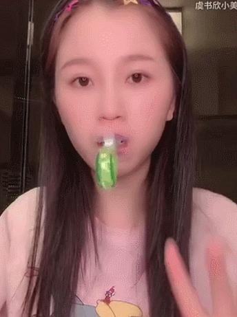 虞书欣美妆同款,虞书欣同款兔子妆