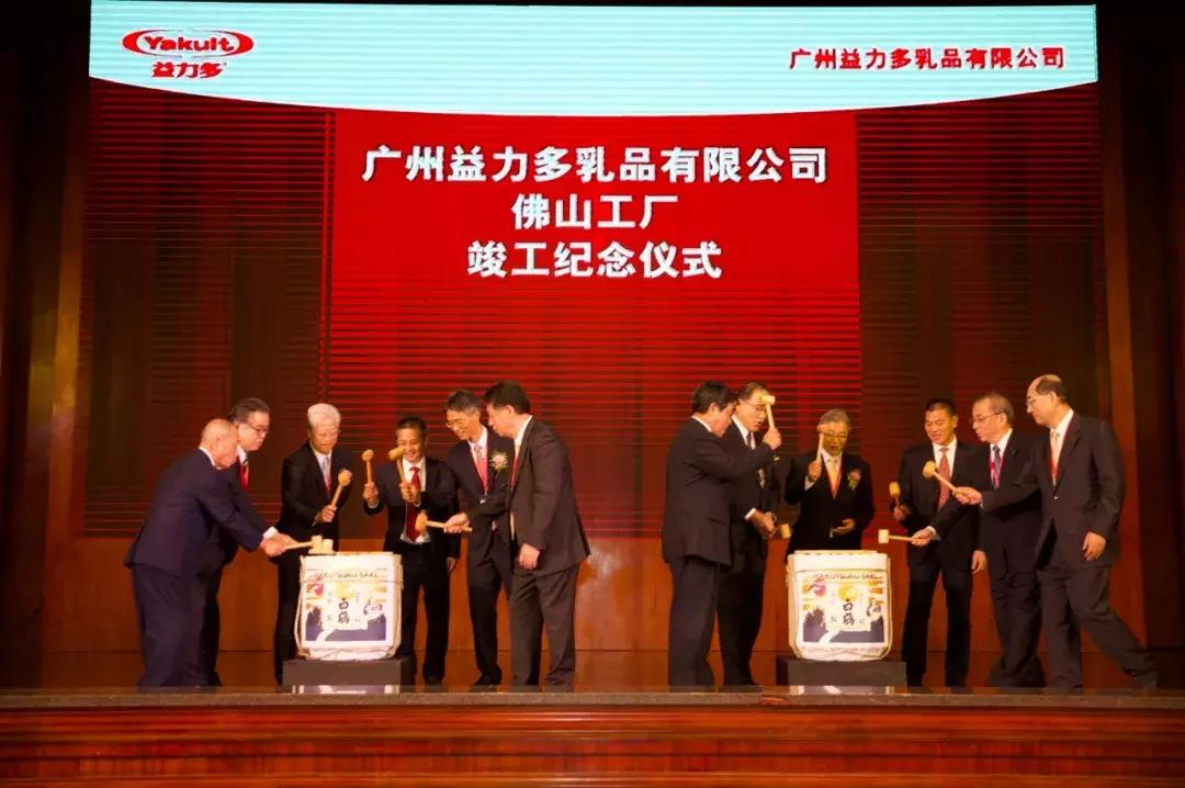 益力多工厂生产视频,益力多工厂最新消息