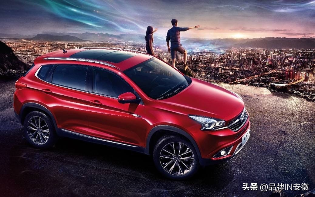 奇瑞新零售线上线下,奇瑞新零售上市了吗