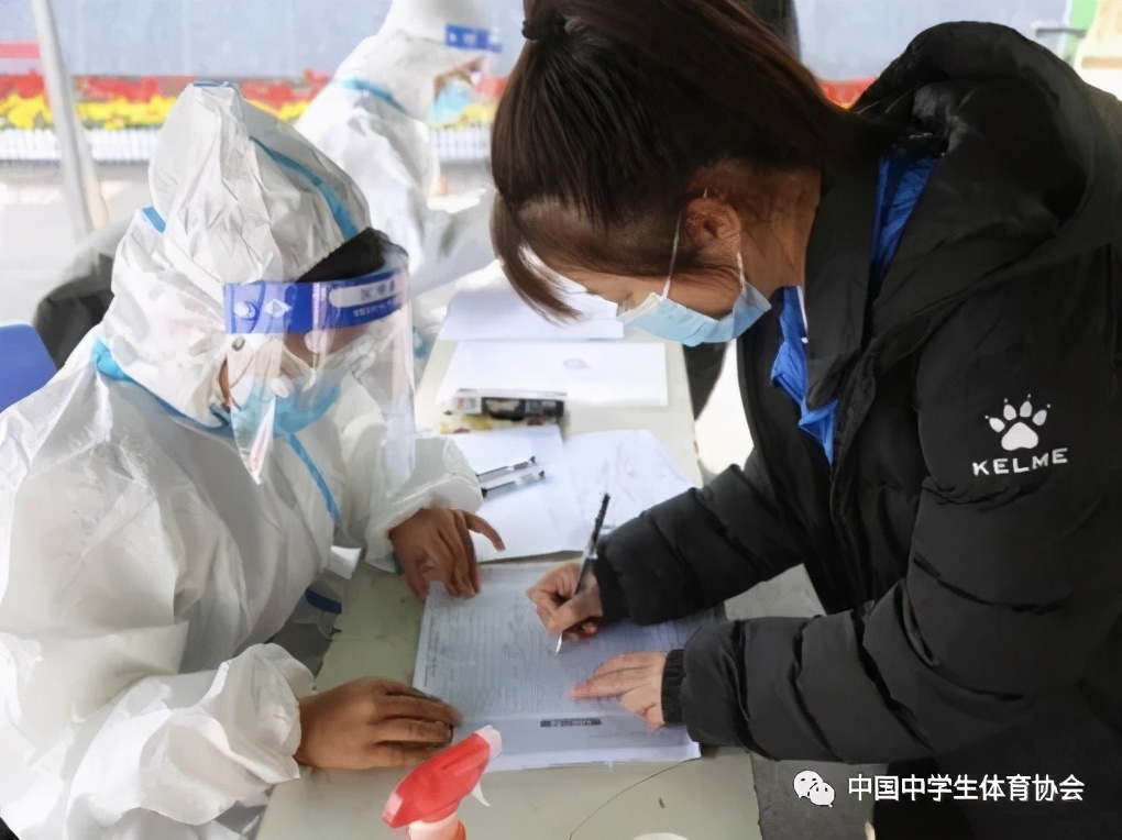 2020年参考消息·萨马兰奇杯中国高中足球锦标赛暨第18届世界中学生运动会足球项目选拔赛即将开战