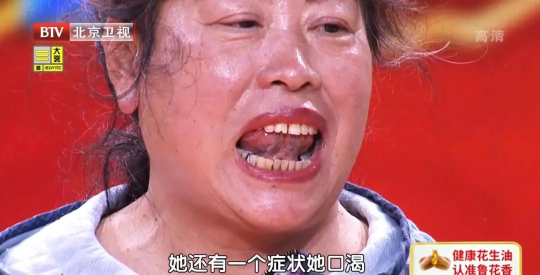 血瘀也分寒热,切勿盲目化瘀!三杯代茶饮,凉血化瘀,血管畅通