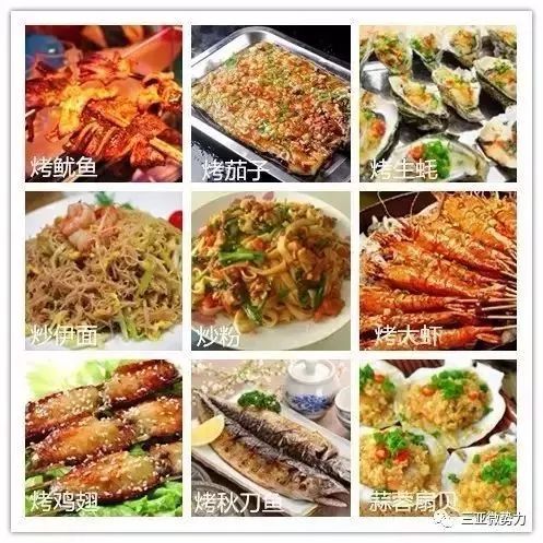 在三亚的奢侈生活,生活在三亚有多幸福