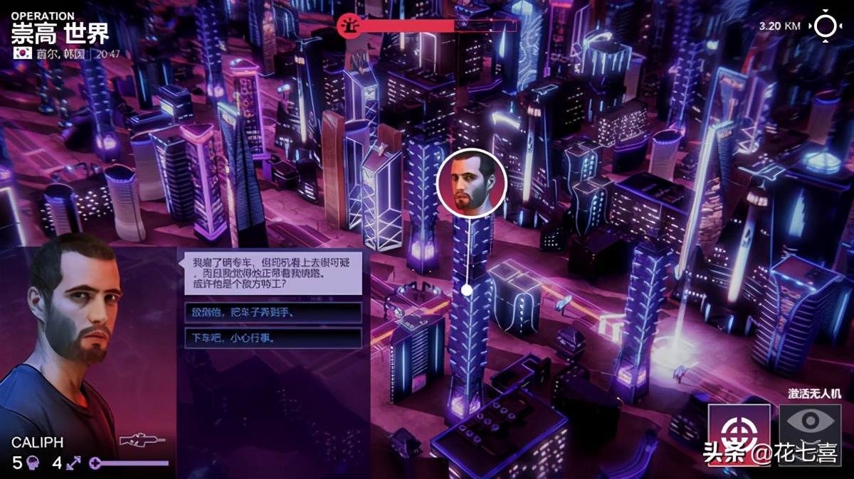 西格玛理论怎么玩,sigmatheory游戏攻略