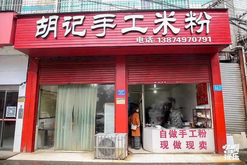 浏阳蒸菜腊鱼蒸豆豉,湖南特色浏阳蒸菜简单好吃又下饭