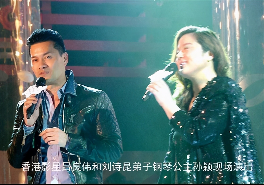 大师刘诗昆,81岁刘诗昆喜得一女