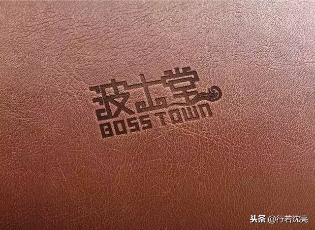 从品牌设计到战略,做品牌从logo开始