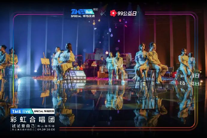 这支爆火一时又销声匿迹的合唱团因为“太好哭”得人民日报点赞?