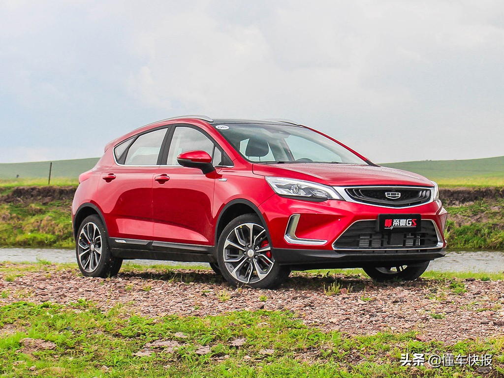 13万左右1.5t,说车吉利帝豪gs2018运动型自动