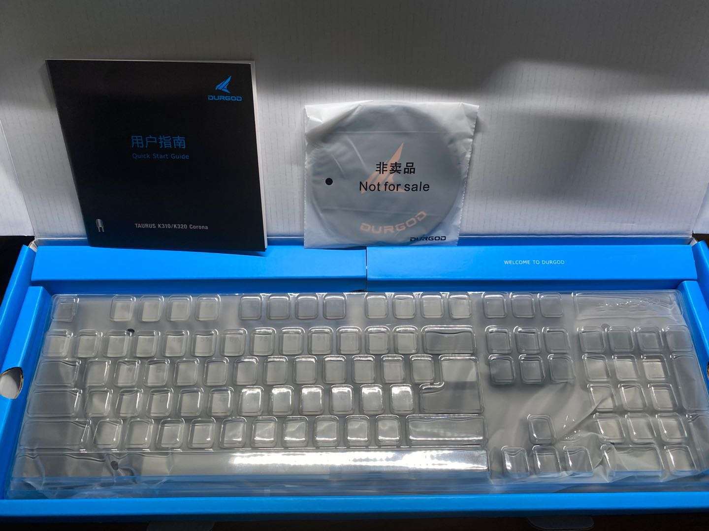 国产机械键盘什么牌子比较好,不到200元的国产机械键盘究竟怎样