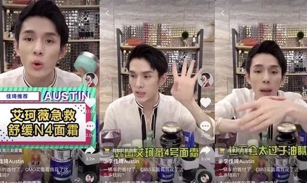 换季脸上干燥起皮面霜推荐,秋冬贵妇保湿滋润面霜怎么样使用