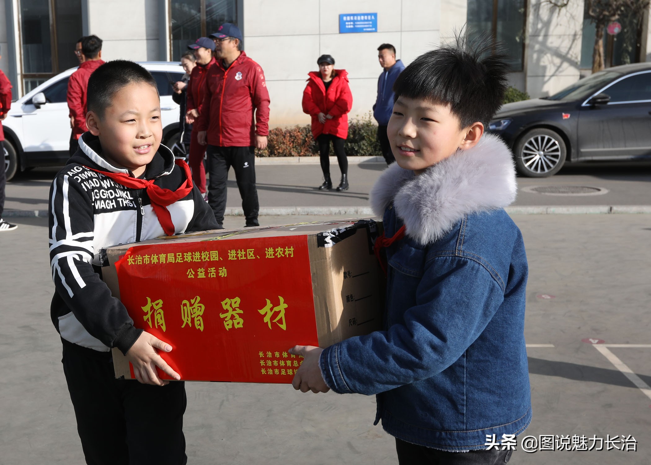 山西省足球公益培训,足球公益活动助力青训