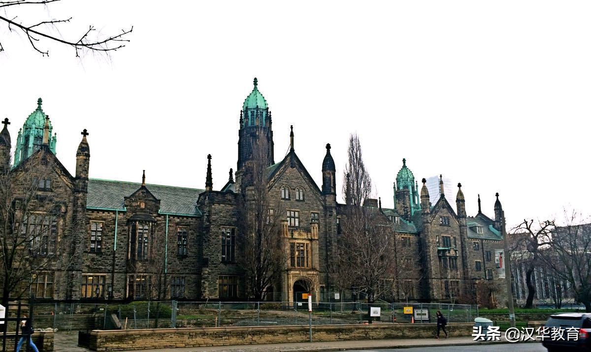 加拿大十大最好的学校,加拿大最受欢迎的专业排名