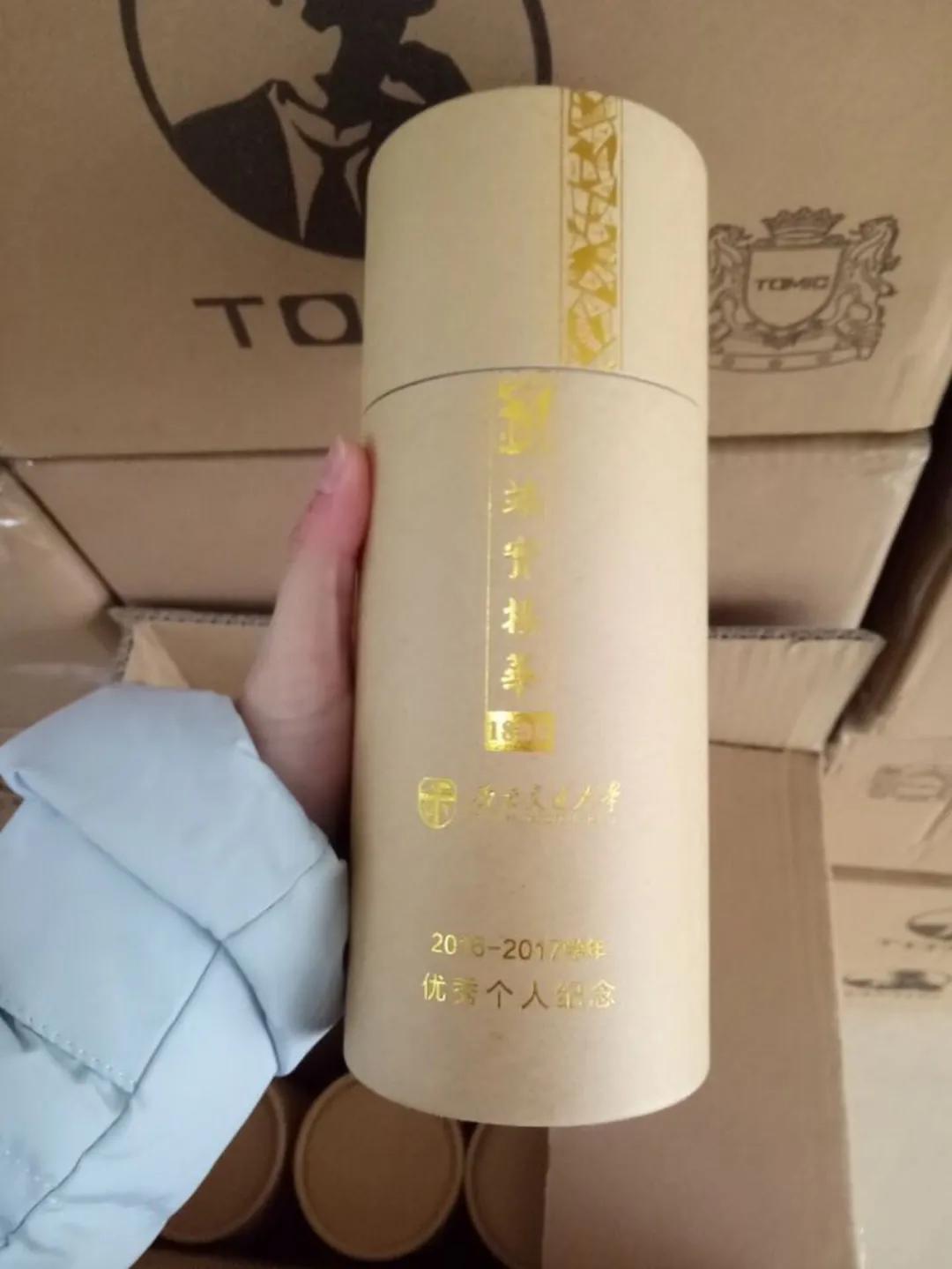 学生的商业头脑,学校里的商业头脑