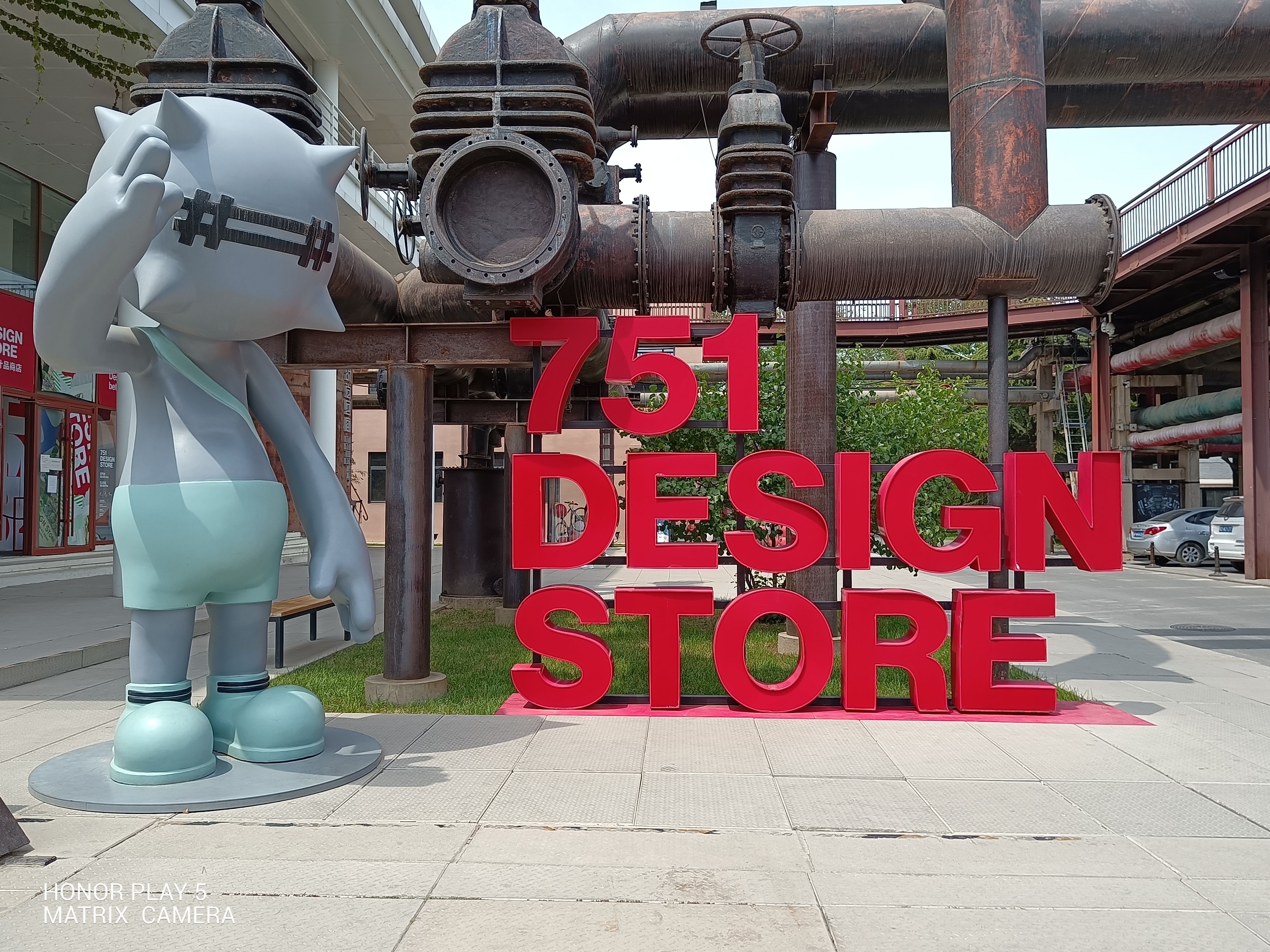 荣耀play5曝光66w快充加持,荣耀play5畅享50plus