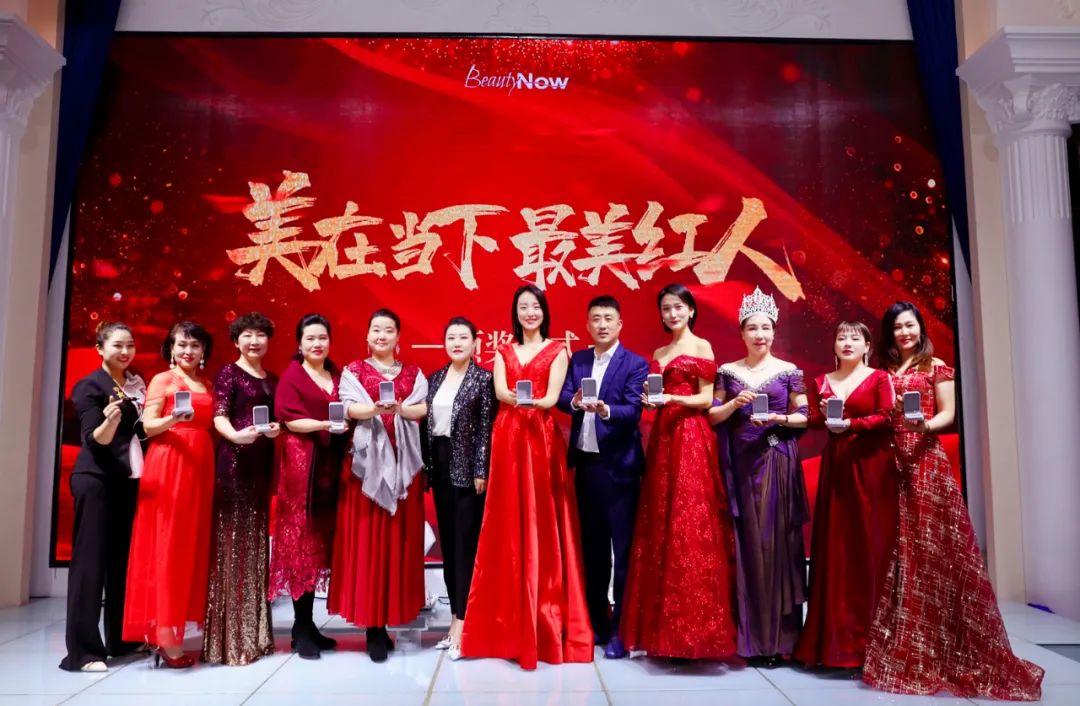 美在当下,美在当下商学院产品