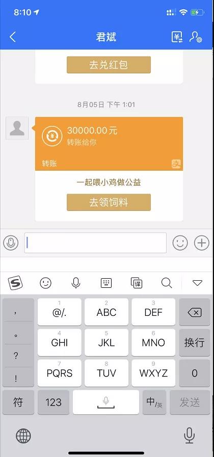 淘车日记福克斯,淘车日记完整版