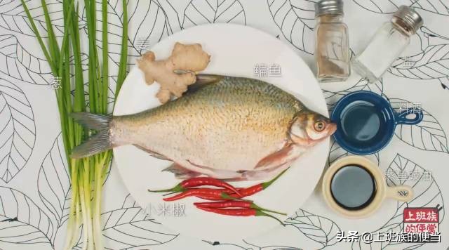 不炸不煎的鱼的做法,鱼不煎不炸