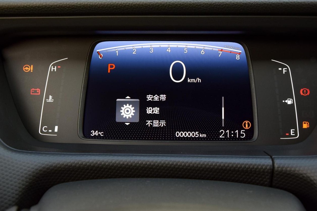 本田飞度销量下滑原因,新款本田飞度值不值得购买