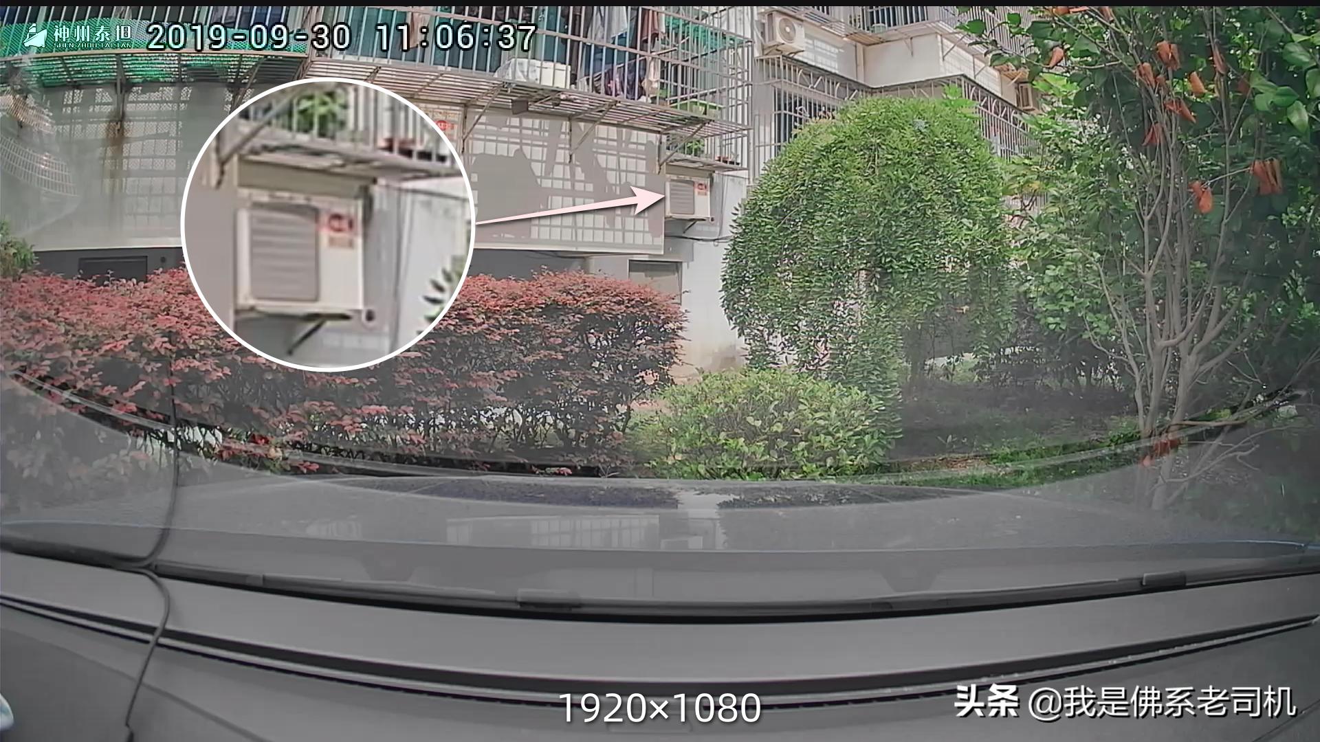 精灵专车专用行车记录仪,神州泰坦天猫精灵记录仪