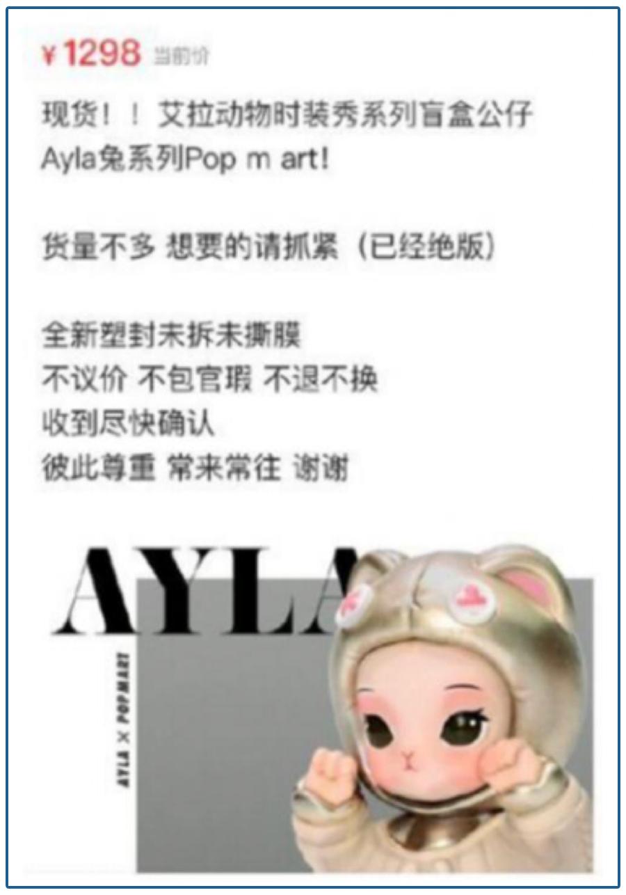 最暴利的玩具视频,利润最高的玩具