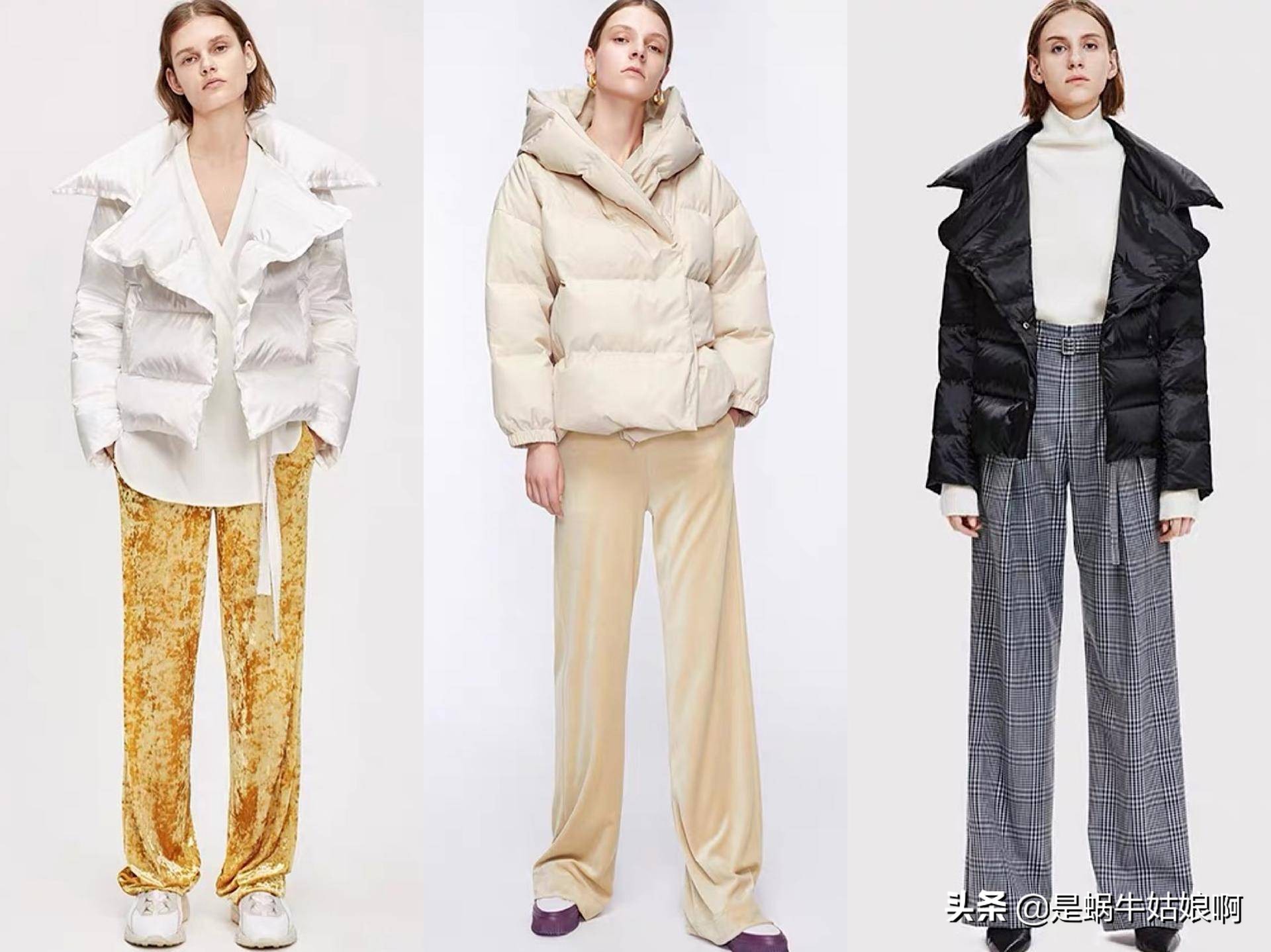 不潮不用花钱coldplay,冬季爆款羽绒服穿衣指南