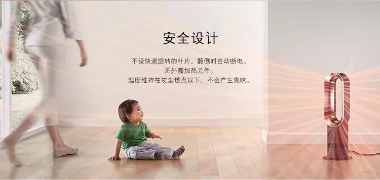 太太太冷冷冷了，只有空调怎么够？