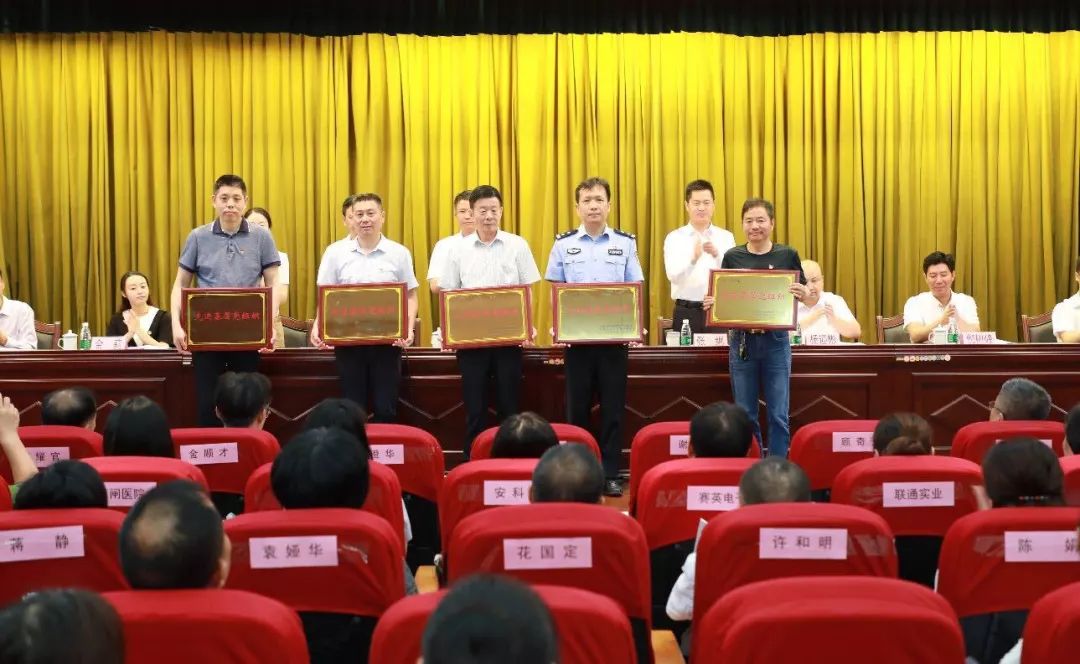 江阴市不忘初心,不忘初心砥砺奋进践行使命担当