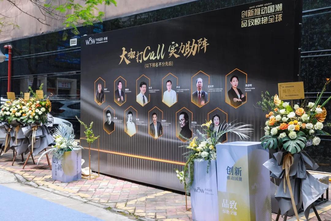 亚洲国家华岩品致岩板,华岩品致岩板价格表