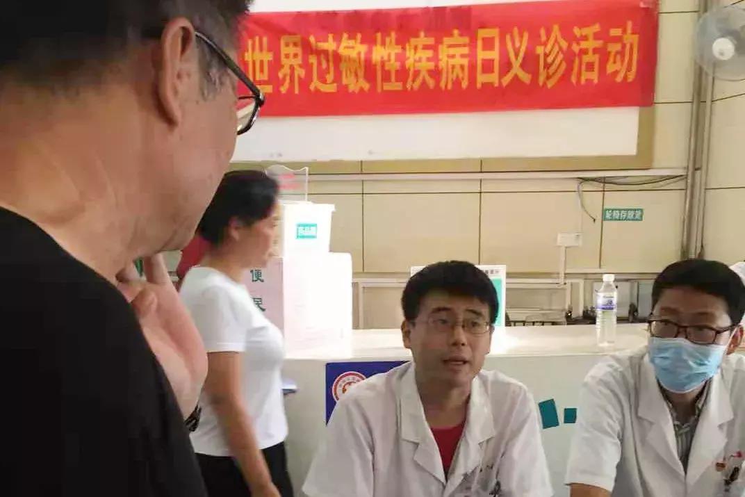 世界关节炎日医院义诊活动,青岛市第八人民医院文化宣传