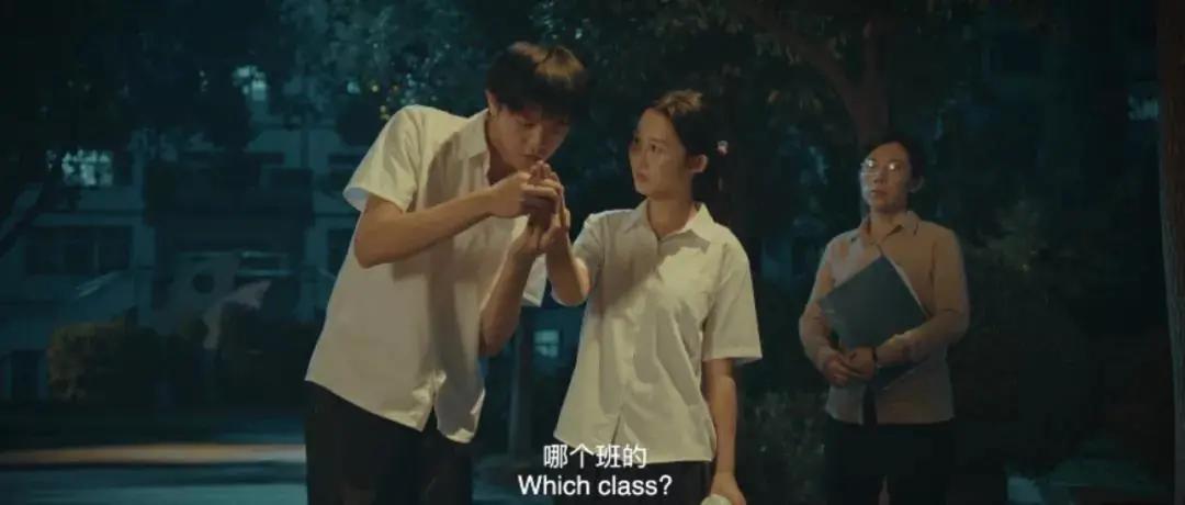 风犬少年的天空马田真实原型,风犬少年的天空马田到底喜欢谁