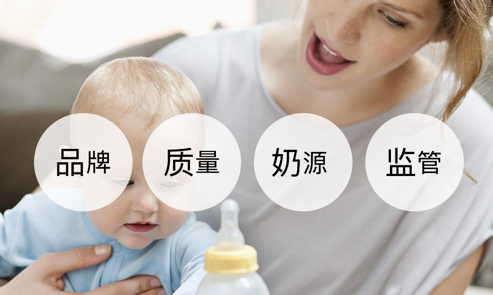 国外奶粉比中国奶粉工艺好么,国外奶粉比国内奶粉便宜