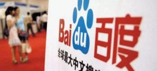 欧赛斯战略咨询:如何制定营销策划方案?