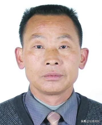 云南失信人曝光名单,云南失信曝光