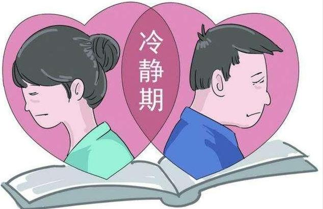 离婚后小孩户口迁回农村,起诉离婚需要小孩户口吗