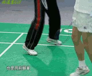 打羽毛球的脚法重要还是手法重要,羽毛球三种脚型