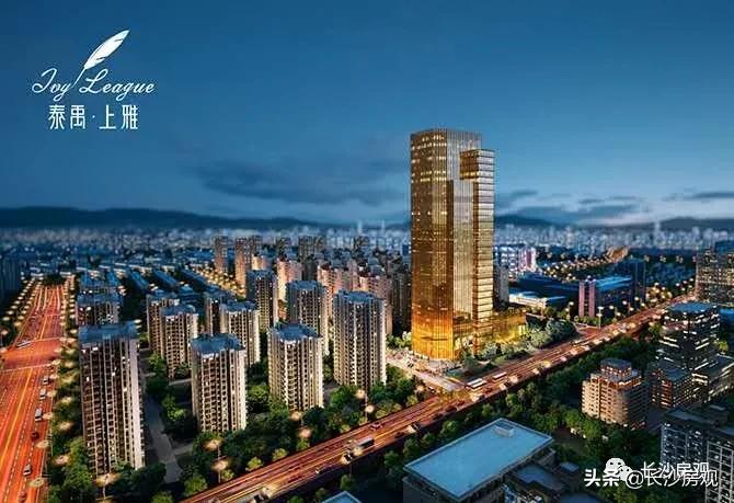 在长沙买房都是看教育吗,在长沙买学区房立马就可以上学吗