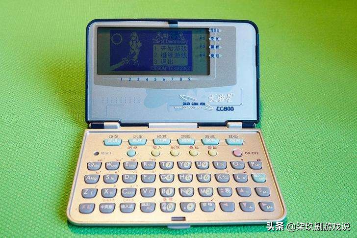 现在最好的掌机游戏机,2020十大最强游戏机掌机