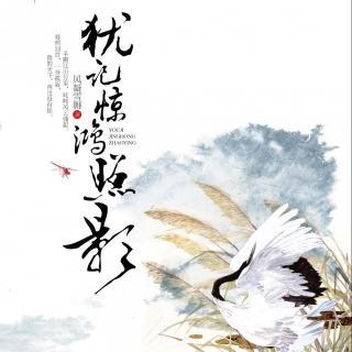 47部经典言情小说古言篇,十大公认最好看的古言情小说