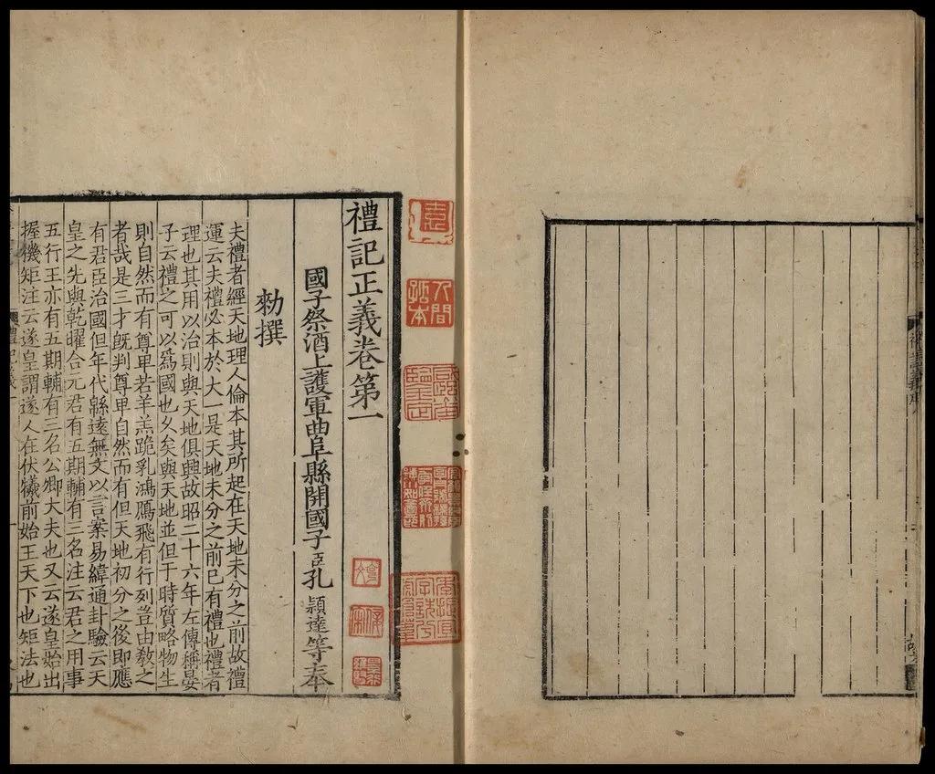 王启发讲话,王启发厚德载物