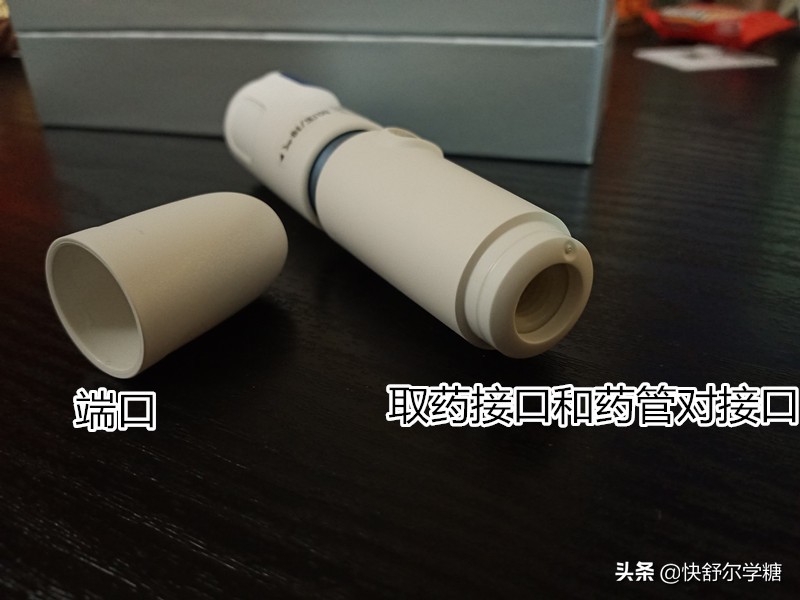 入手4千多的无针注射器，药打在肚子上的瞬间我恨没早点买到它