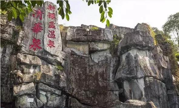 清远七天玩乐,清远一日游最佳景点一览表最新