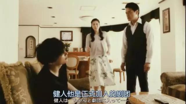 尺度算什么，岛国这深夜剧脑洞大到飞起