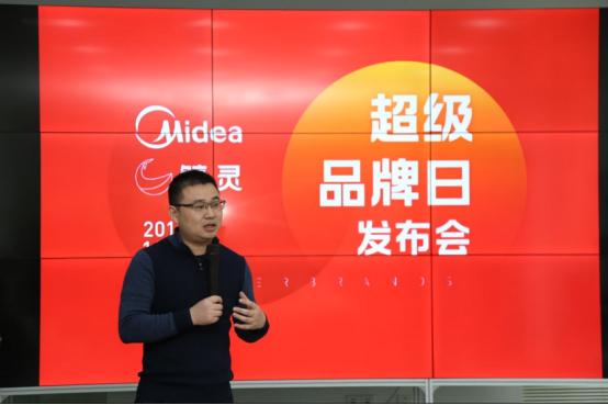 鲸灵集团和蜂享家,鲸灵集团运营