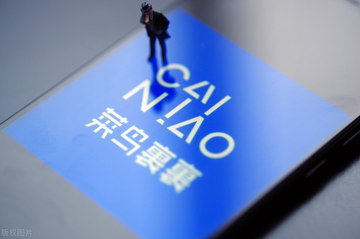 中国快递自提柜在法国正式启用！95%以上巴黎消费者使用菜鸟服务