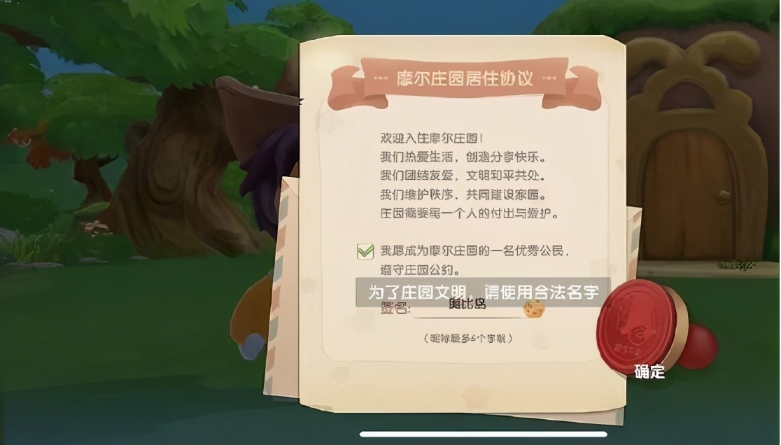 ID贩子一个ID卖出天价，为什么偏偏不做剑网3的玩家生意？