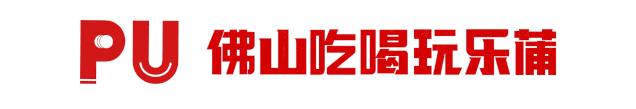 13000㎡运动餐厅，包足球场，打卡网红玻璃屋，集装箱，涂鸦楼梯