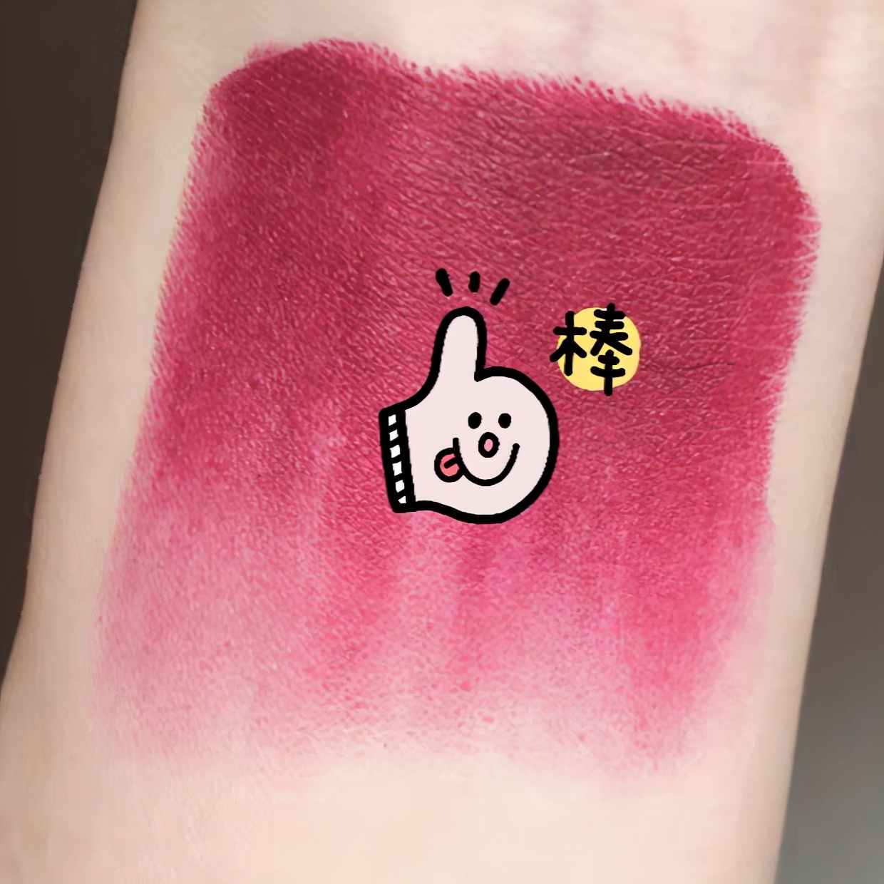 绝对不踩雷的口红色号有哪些,最不踩雷的口红色号有哪些