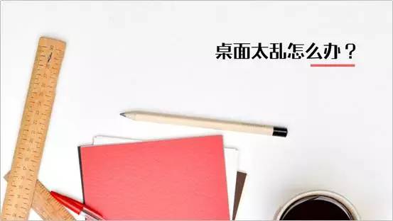 ppt高级感图片新旧对比,ppt质感设计