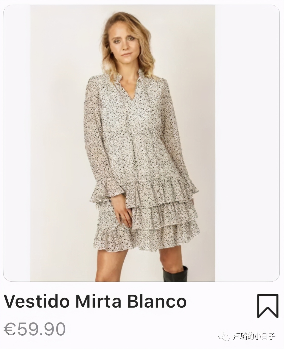 凯特王妃爱条纹,凯特爱穿服装品牌