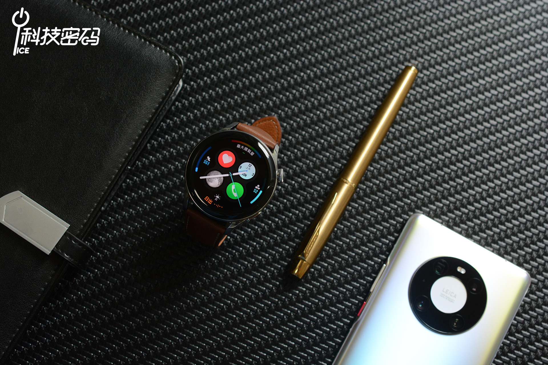 华为watch3pro微信功能,华为watch3什么功能比较实用